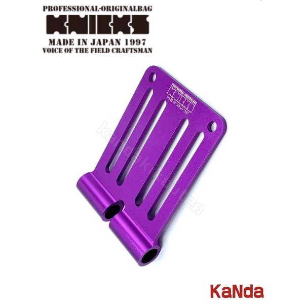 楽天市場】KNICKS ニックス ALU-15L-G 【グリーン】 アルミ総削り出し