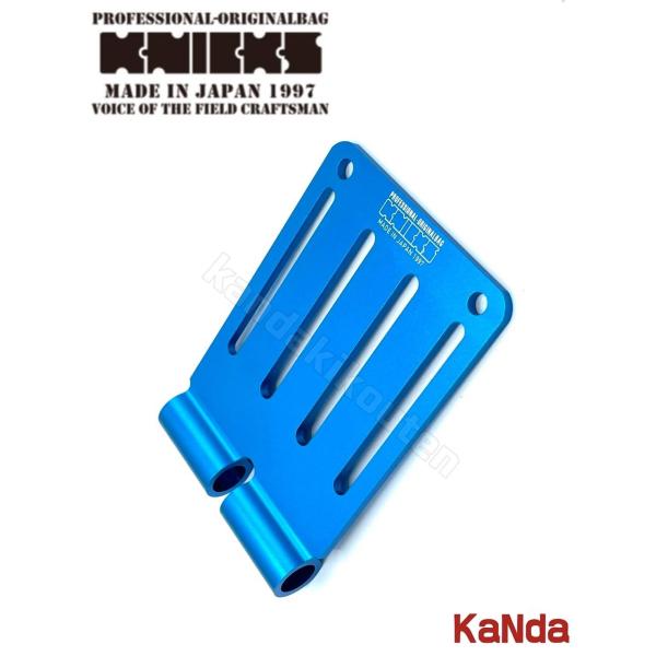 楽天市場】KNICKS ニックス ALU-I-V 【バイオレット】 フック金具付