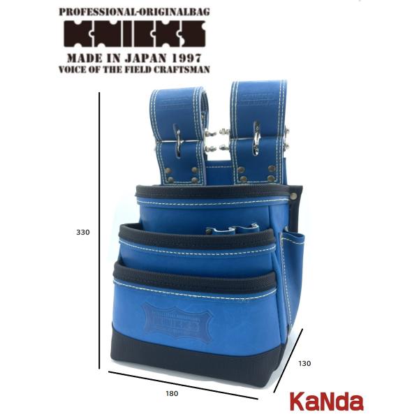 【限定品】knicks ADV100DC-BL KNICKS ニックス ADV-100DC-BL 公認カスタム アドバンガラス革