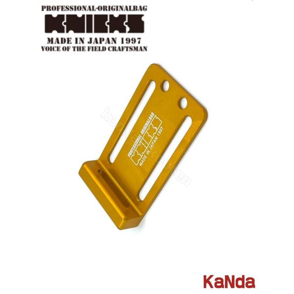 楽天市場】KNICKS ニックス ALU-I-V 【バイオレット】 フック金具付