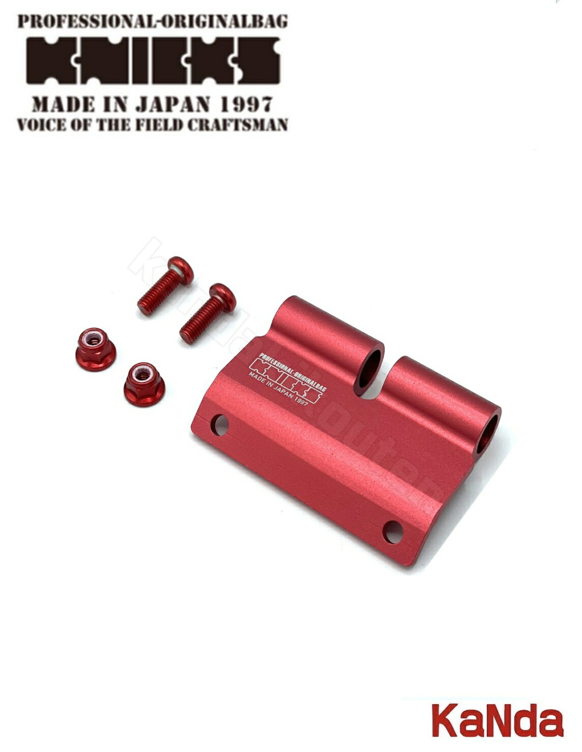 KNICKS ニックス ALU15L アルミ削り出しベルトループ Lタイプ 赤 KNICKS ニックス ALU-15L-R 【レッド】 アルミ総削り出しベルト