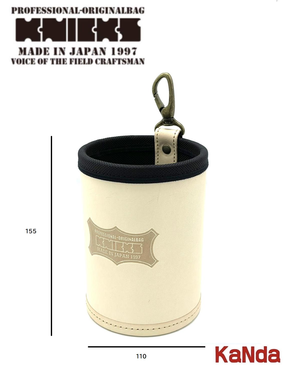 楽天市場】KNICKS ニックス KNS-100BOX ヌメ革小物ポーチ 腰袋