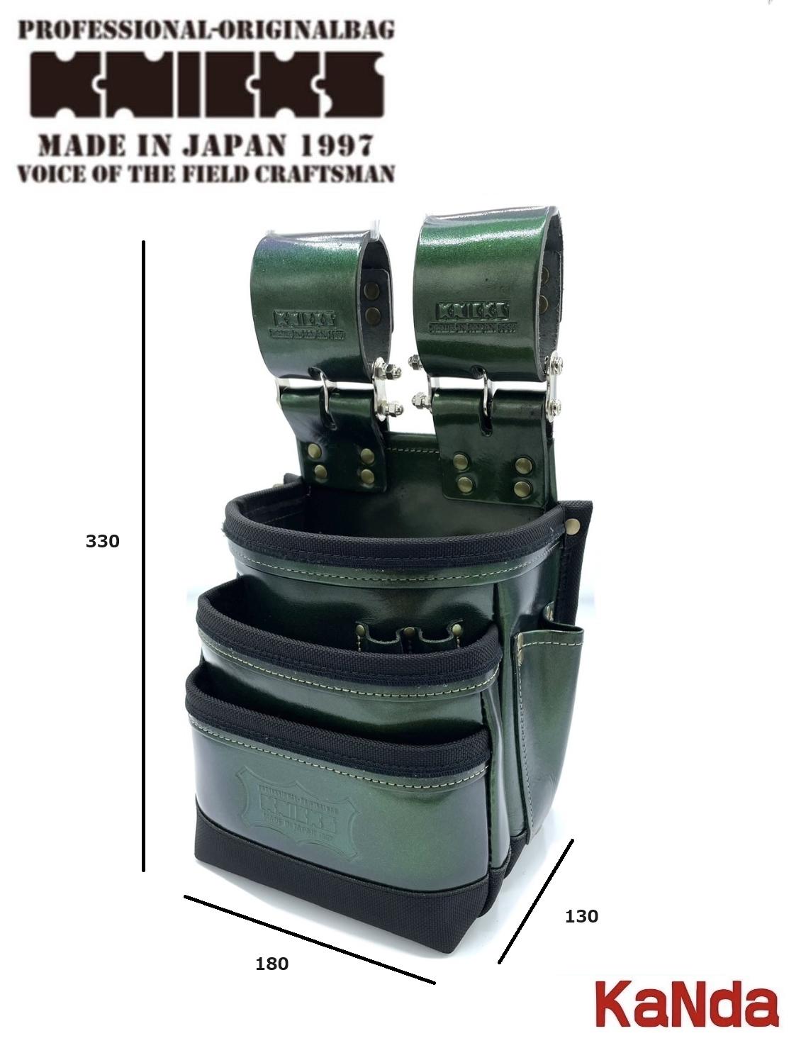 楽天市場】KNICKS ニックス KNS-100BOX 公認カスタム 【グリーン 