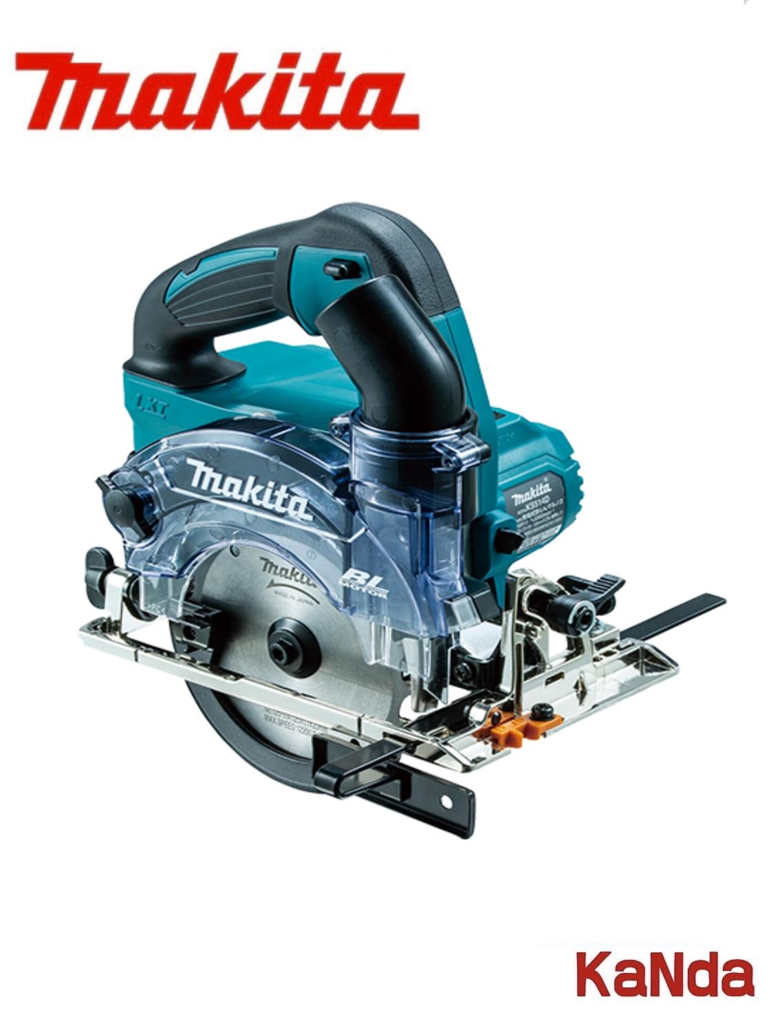 マキタKS511D充電式防塵マルノコ マキタ 18V 125mm充電式防じんマルノコ KS511D 電動工具・エアー