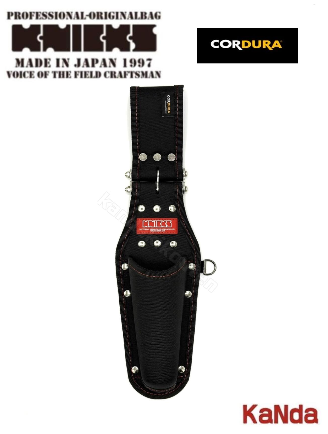 ニックス腰袋セット 楽天市場】KNICKS ニックス KB-112DX チェーン式/電工ナイフ・カッター