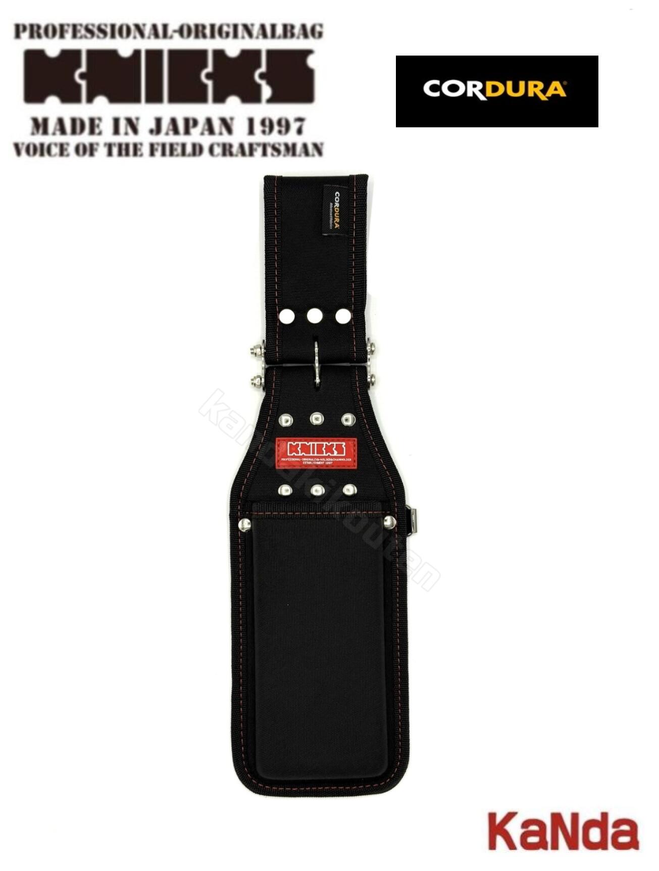 楽天市場】KNICKS ニックス 黒タグ CORDURA KC-100W 脱着タイプ ダスト