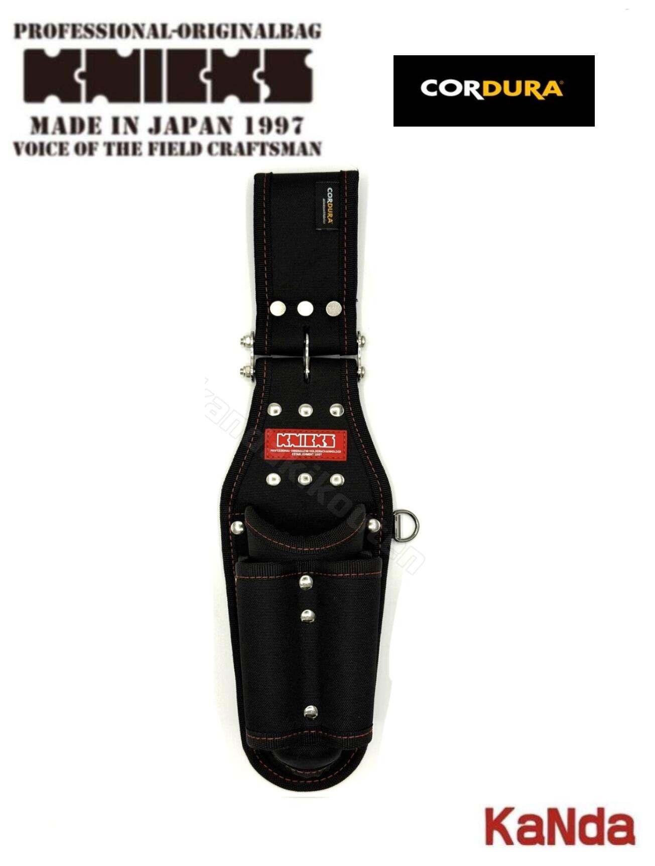 ニックス　いいだ ADV-201TG-BL_1.jpg?v=