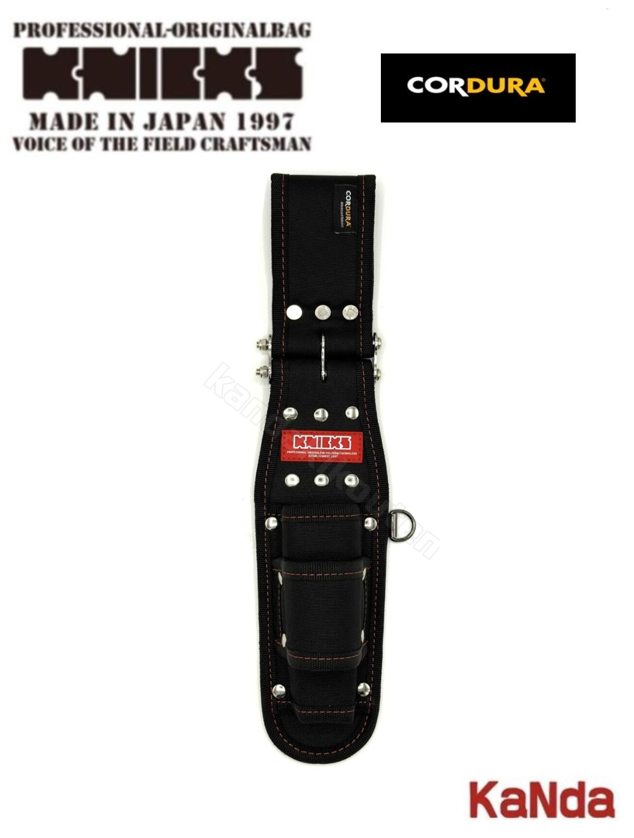 腰道具 Amazon | SK11 SPIDER 鳶用 腰袋 Mサイズ 薄型 ストレッチ素材の内側