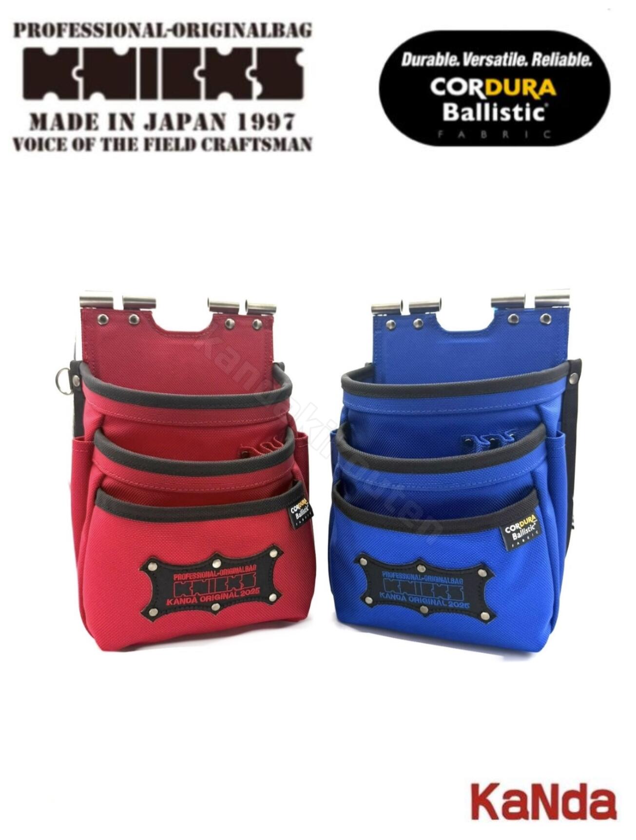 楽天市場】KNICKS ニックス BA-201TB 超軽量 バリスティック生地 2段腰