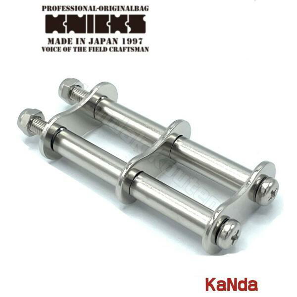 楽天市場】KNICKS ニックス SUS-15 連結SUS1.5mmベルトループ 【総磨き