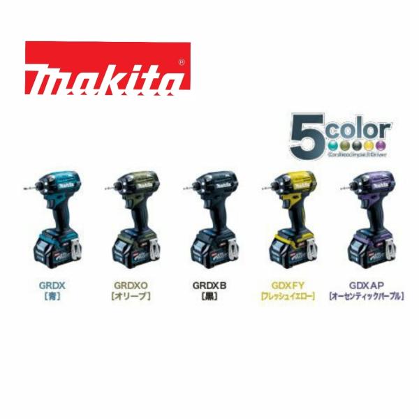 makita　マキタ　TD002GRDX　充電式インパクトドライバ　バッテリBL4025×2本・充電器DC40RA・ケース付
