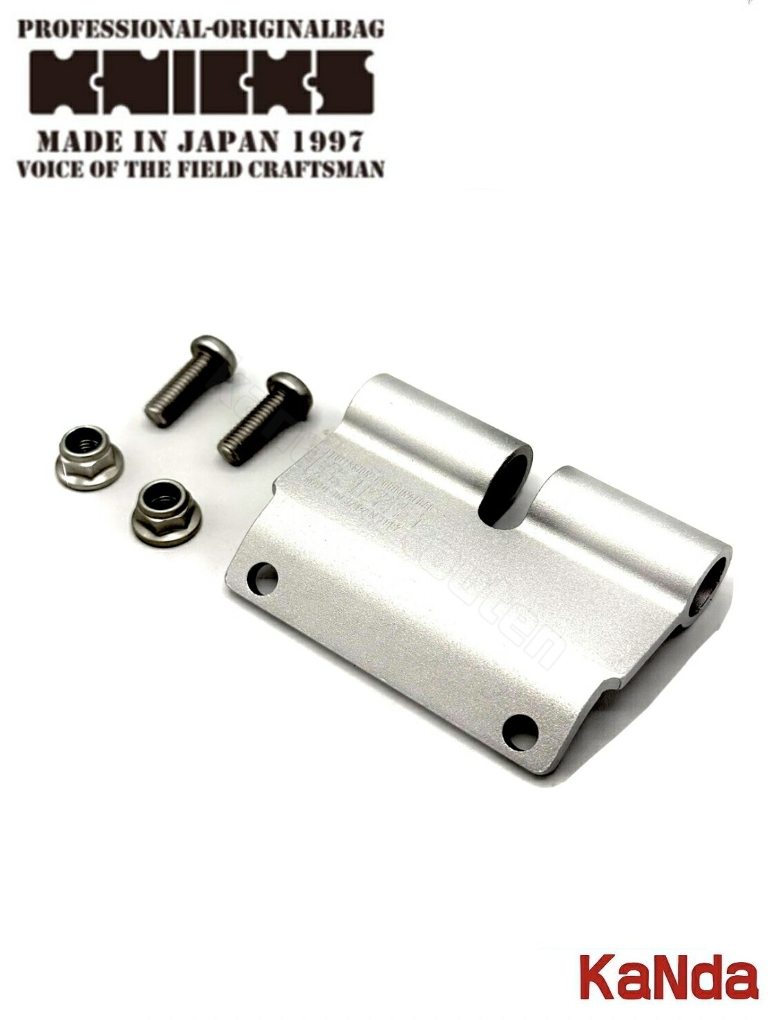 楽天市場】KNICKS ニックス ALU-1-MS 【マットシルバー】 アルミ製金具