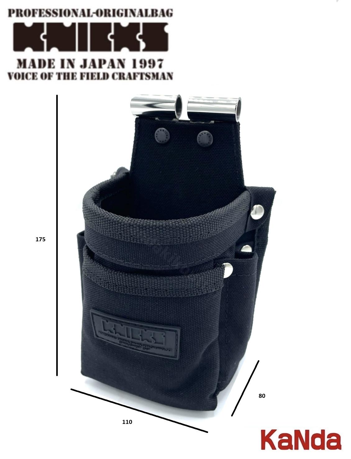 楽天市場】KNICKS ニックス 赤タグ KC-100W 脱着タイプ ダストホルダー 腰袋 腰道具 工具差し チェーン式 金具 : 神田機工店