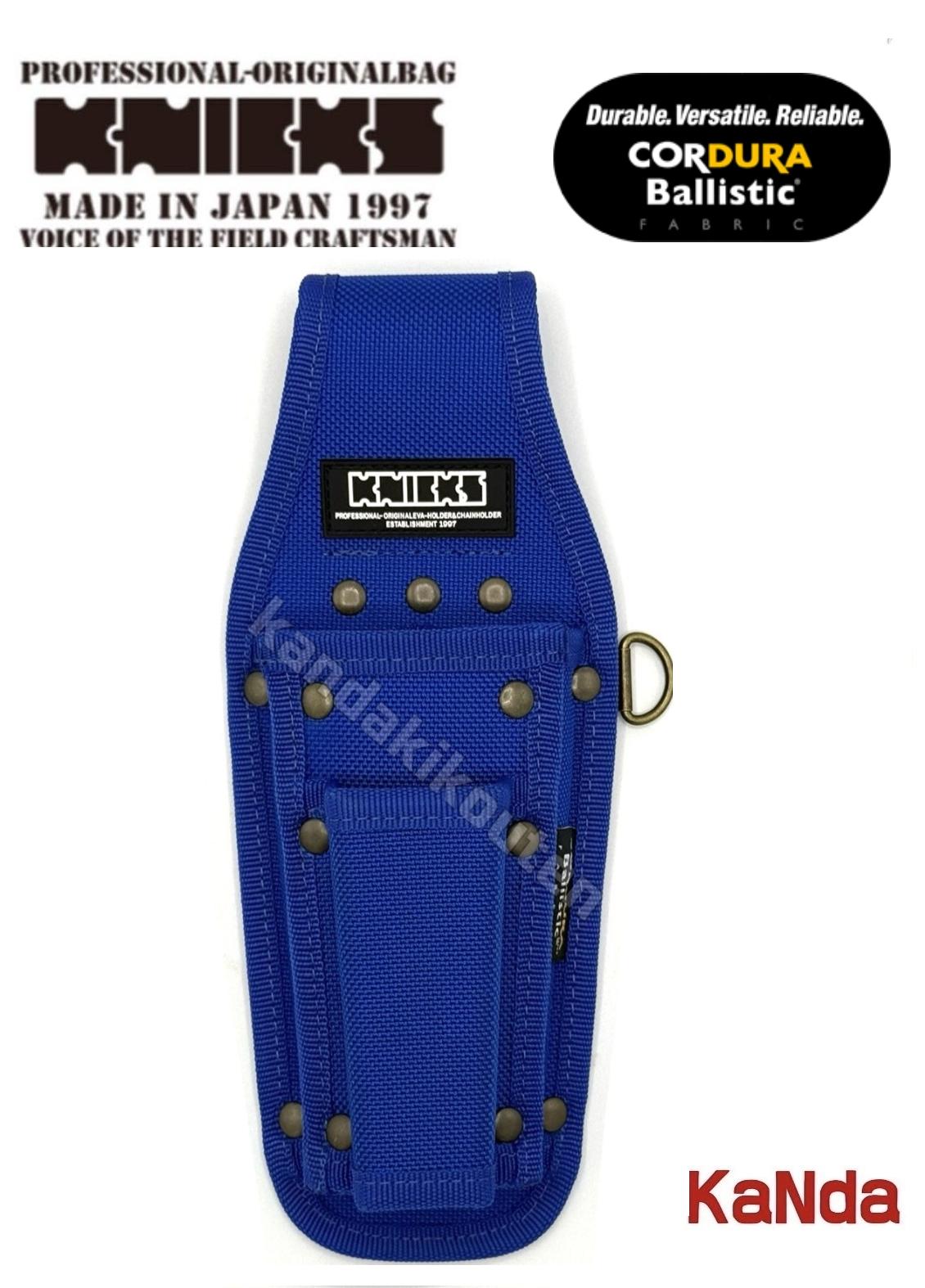 KNICKS　ニックス　BABL-301PN　EVA/コーデュラバリスティック生地ドライバー・ニッパー3Pホルダー　ブルー　腰袋　腰道具　工具差し　金具　御主の腰袋思う存分自慢せよ