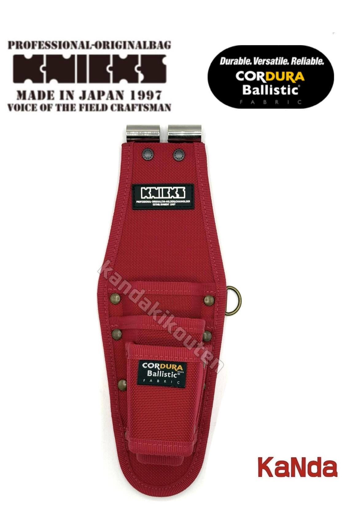 KNICKS　ニックス　BART-303PNDX　EVA/コーデュラバリスティック生地ペンチ・ニッパー3PホルダーDX［TITプレート補強入り］　レッド　腰袋　腰道具　工具差し　チェーン式　金具