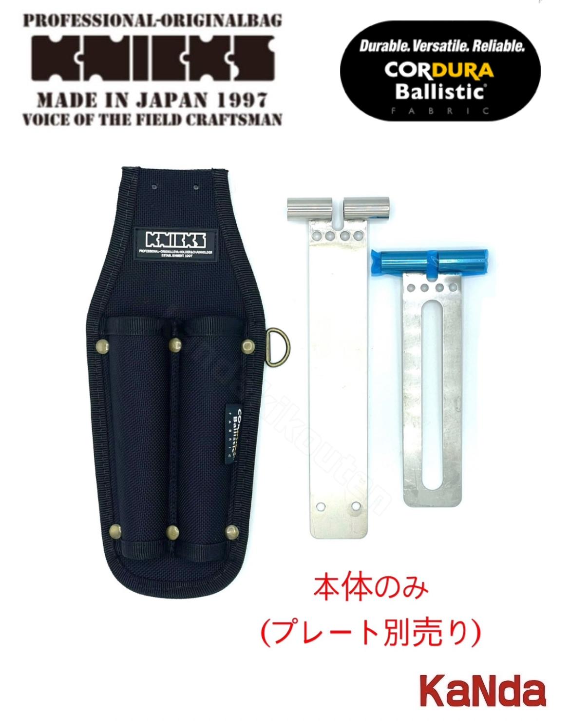 ニックスバリスティック廃番品ペンチ・ニッパー3段中古 楽天市場】KNICKS ニックス BA-303PN EVA/コーデュラバリ