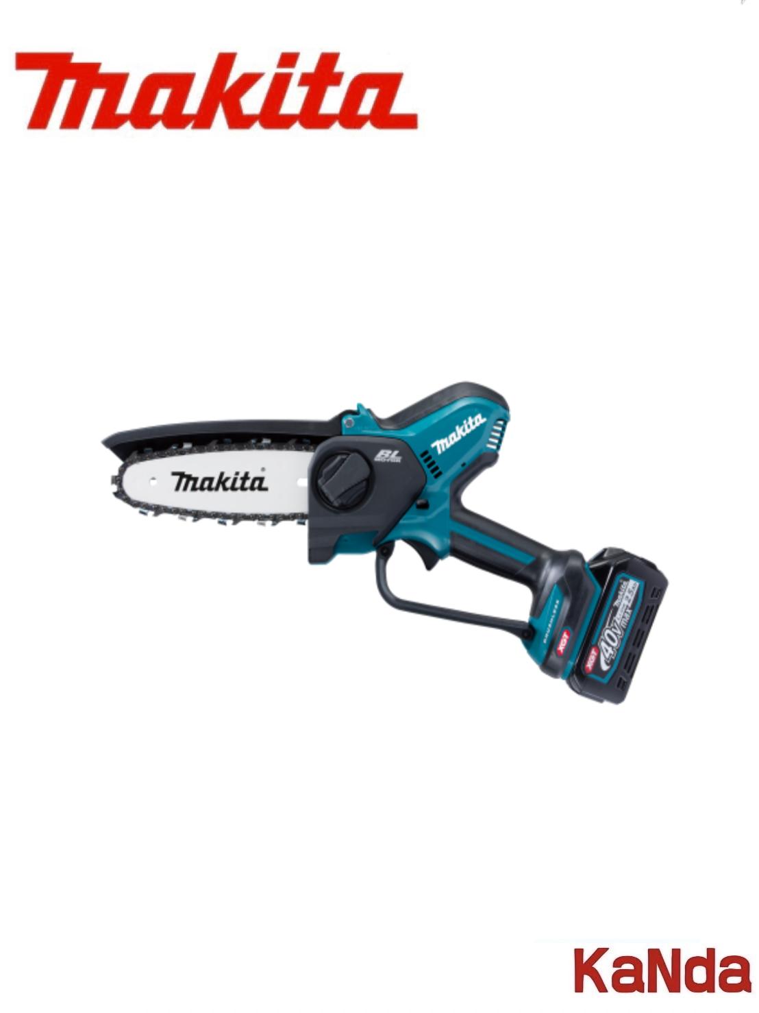 makita マキタ MUC029GRD 申し受ける式ハンディソー フルセット(2.5Ahバッテリ×1、申し受ける器DC40RA 付) 40V 150粍