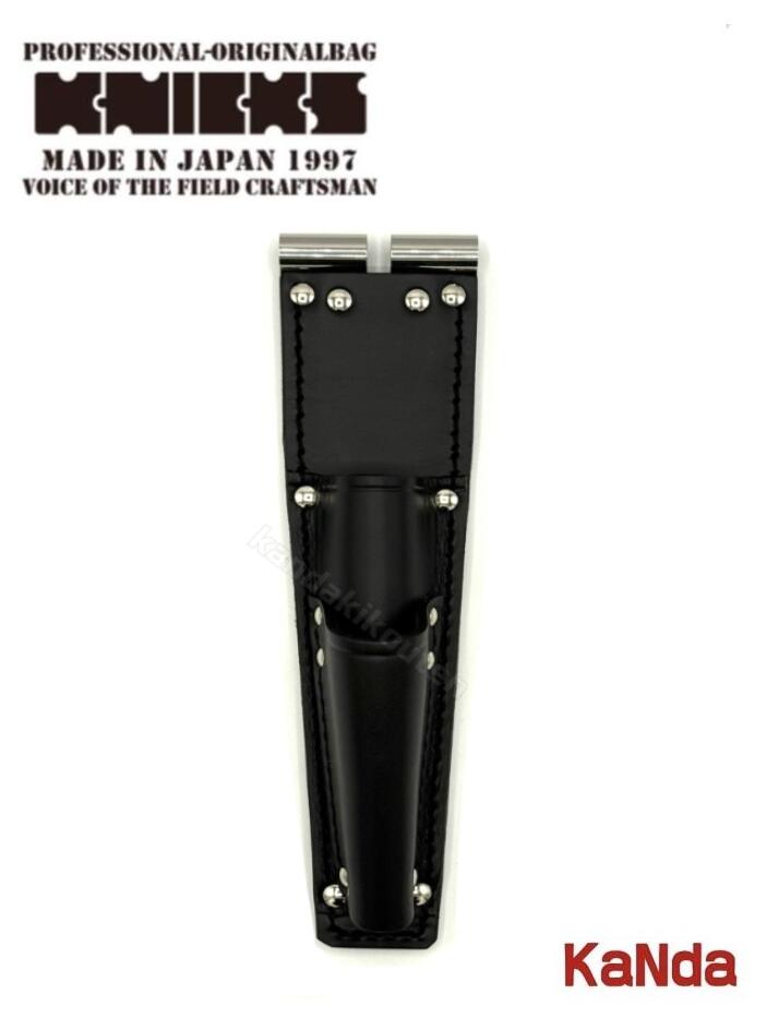 KNICKS ニックス TITB-215PSDX チェーンタイプドライバーホルダー2段【TITお皿強化入り口・入口】 黒いこと 腰袋 腰物の具 物の具差し チェーン店式 金具