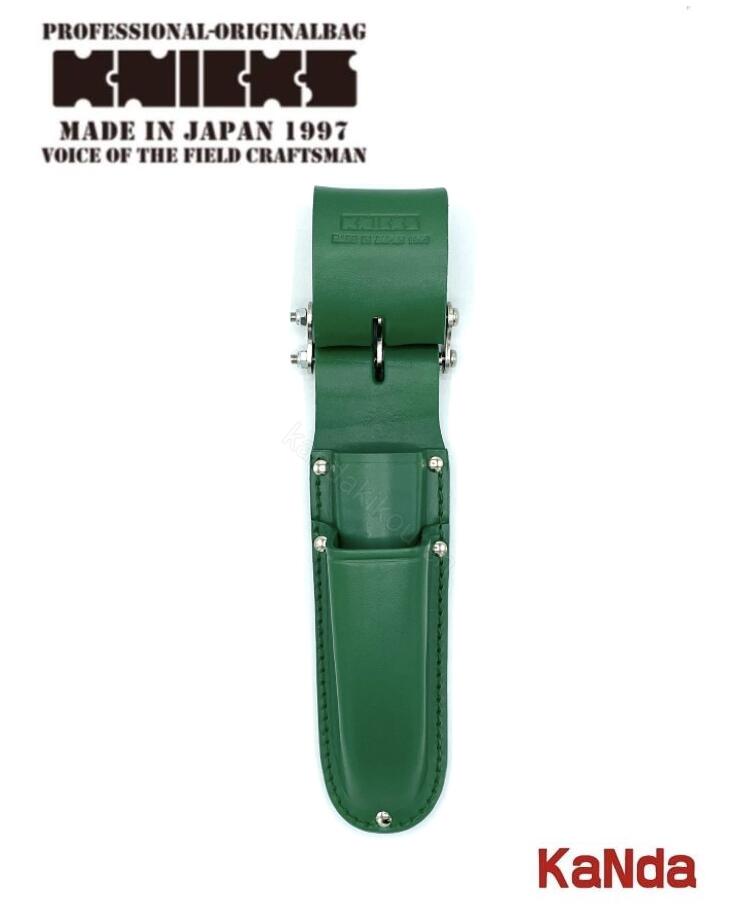 KNICKS　ニックス　KN-112DX　公認カスタム　【グリーン】　チェーン式/電工ナイフ・カッター2段ホルダー　腰袋　腰道具　工具差し　チェーン式　金具