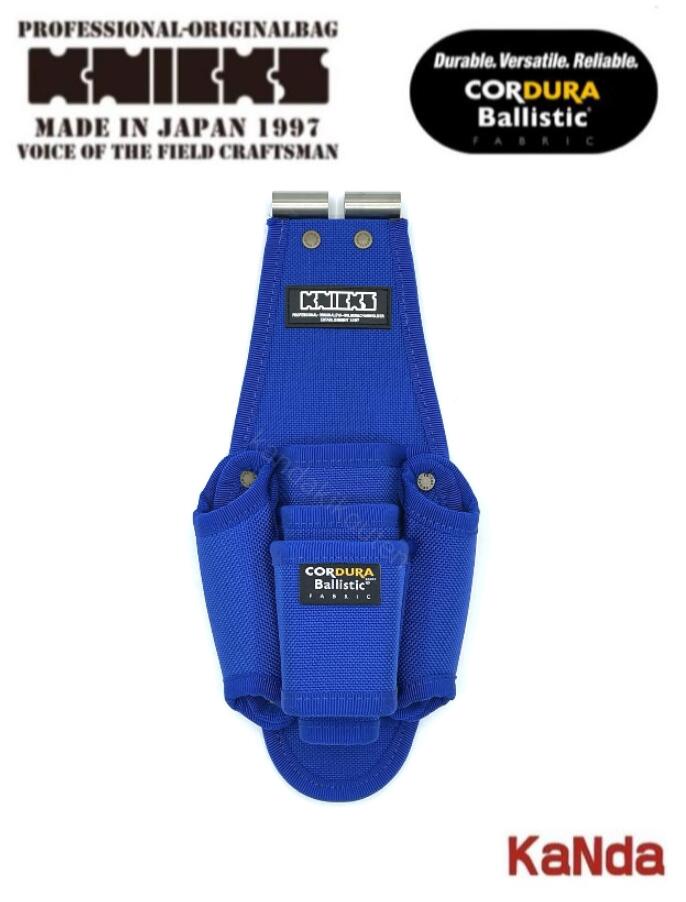 KNICKS ニックス BABLT-501PLNDX EVA/コーデュラバリスティック出どころペンチ・ニッパ・ドラバー5P保持者DX 青碧 腰袋 腰御先棒 物の具差し 金具 御主の腰袋思う存分反っくり返るせよ