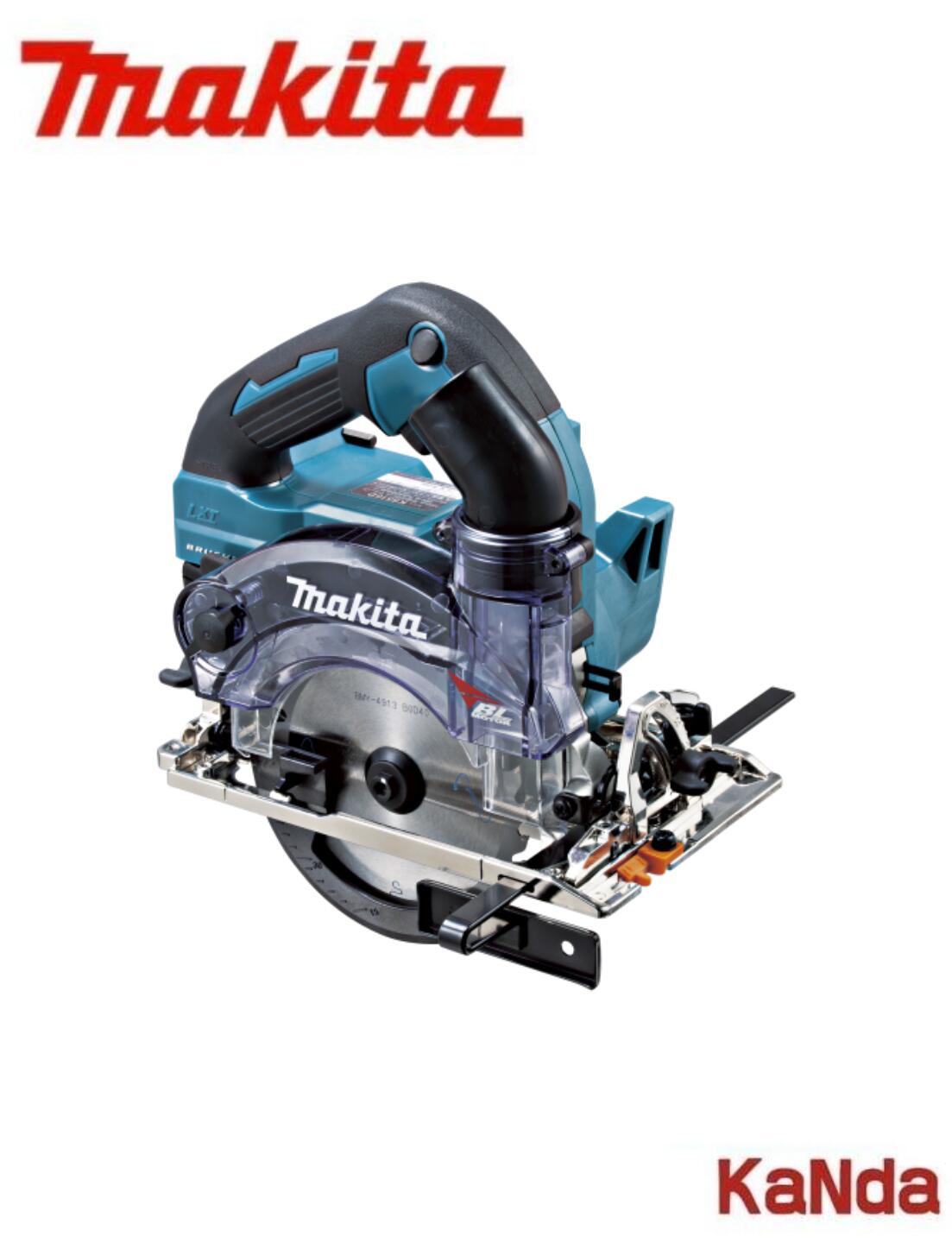 makita マキタ KS516DZ 申し受ける式防じんマルノコ ［本体のみ］ バッテリ・申し受ける器・ケース・チップソー別売