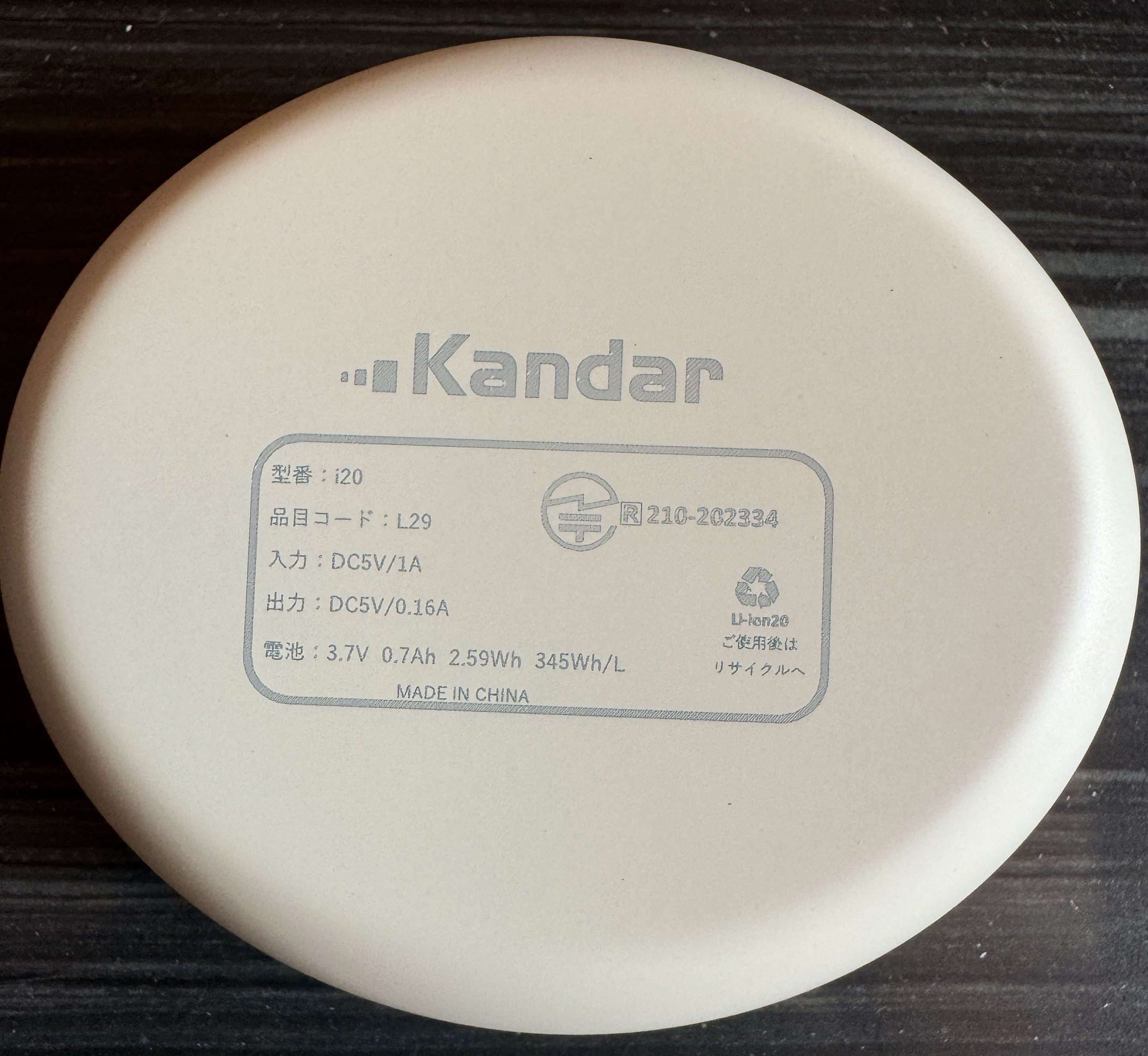 寝ホン 痛くない ワイヤレス 睡眠用イヤホン 【人気雑誌Poco'ce掲載　話題の寝ホン】 Bluetooth 寝ながら 完全ワイヤレスイヤホン ミニサイズ 超小型 カナル型 高遮音性 左右分離型 片耳/両耳 自動ペアリング 通話 Type‐C iOS Android 送料無料 /slear001