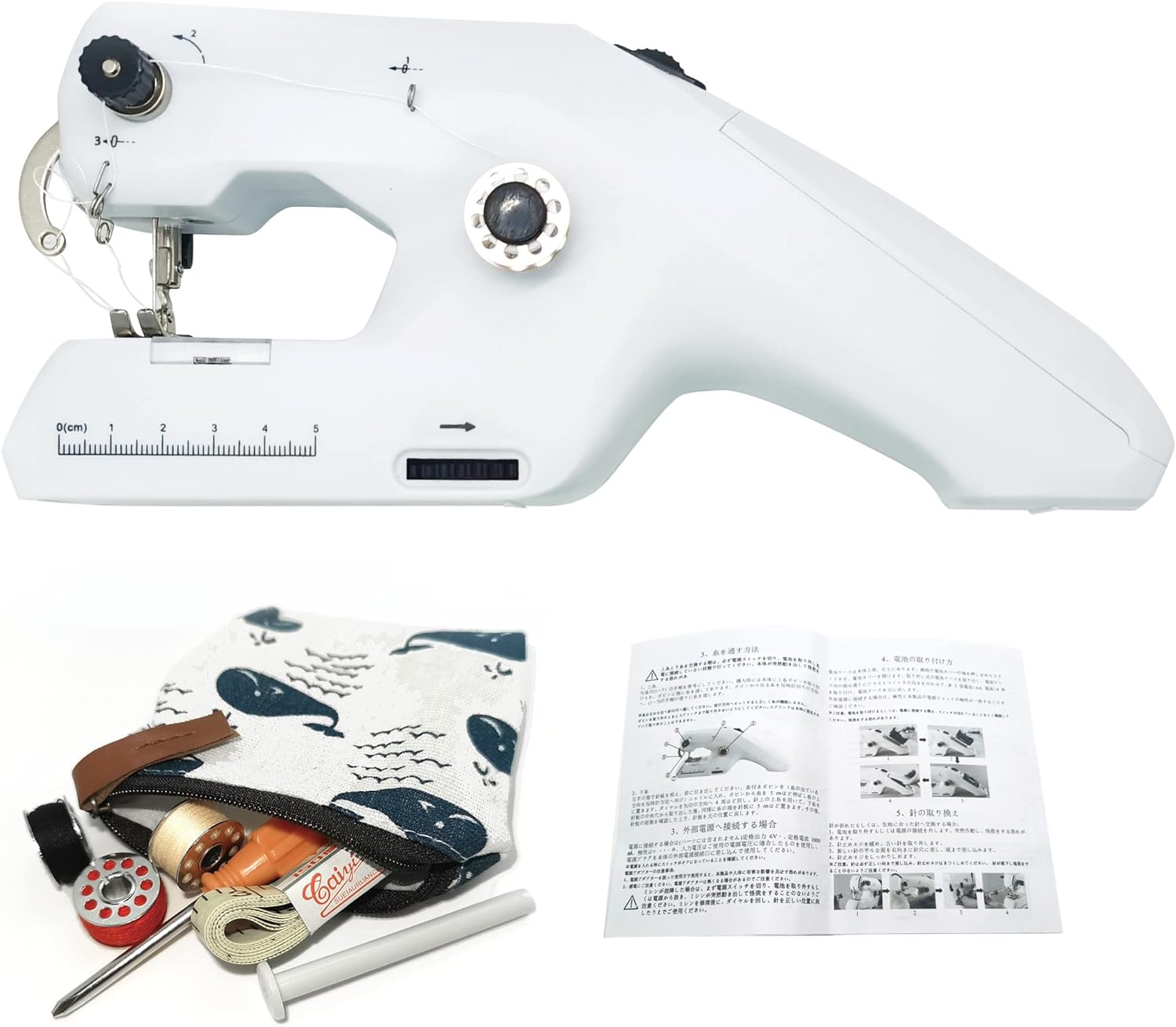 ハンドミシン 楽天市場】ハンドミシン 初心者向 ハンディミシン 電動 小型ハンディ