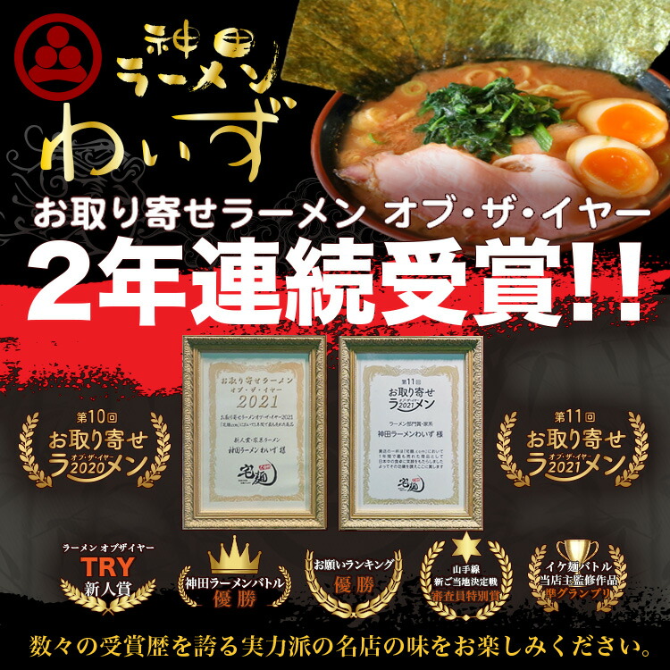 まとめ クリニコつるりんこPowerful パワフル 50本 2gスティック 1箱
