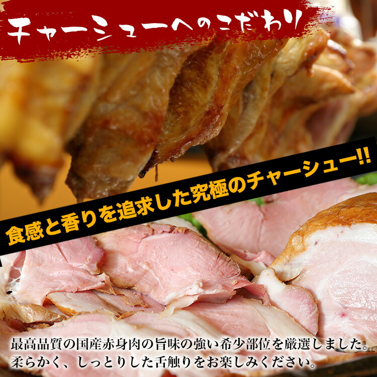 【わいずラーメン10食セット】濃厚豚骨家系スープと決定版第10回お取り寄せラーメンオブ・ザ・イヤー2021家系ラーメン賞受賞