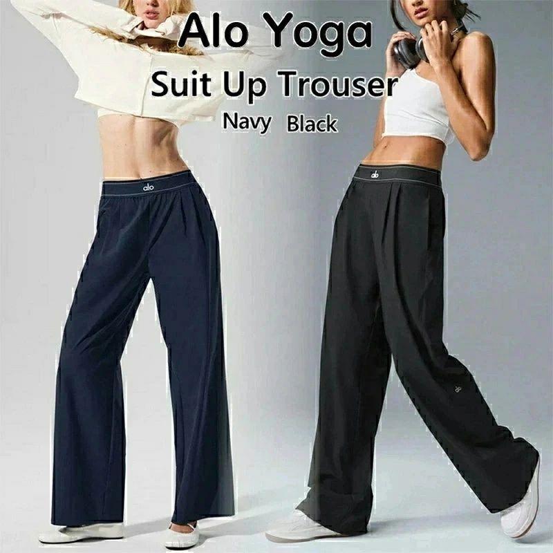 【 SALE10%OFF】Alo Yoga スーツアップパンツ アローヨガ Suit Up Trouser BTS JIN アンバサダー メンズ レディース パンツ 大人気 ユニセックスalo|KANDA生活館