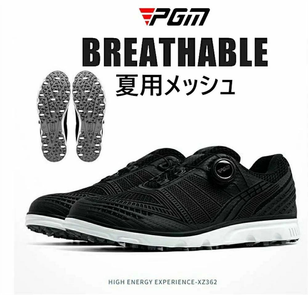 PGM正規格品 ゴルフシューズ メッシュ 夏 メンズ スパイクレス ダイヤル式ロック 通気 BOA 24.5-27.5CM ゴルフスニーカー 練習 滑り止め 黒色 アウトドア|KANDA生活館