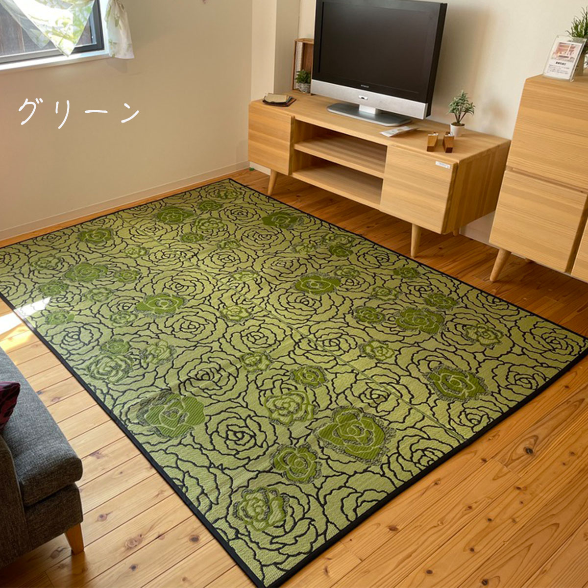 楽天市場 国産 い草 ラグ ベルサイユ ふっくら ウレタン入り 送料無料 花ござ い草ラグ2畳 い草ラグ ウレタン い草マット 敷物 畳マット 夏 いぐさ 畳 たたみ リビング ふっくら おしゃれ カラフル 薔薇 バラ 滑り止め 正方形 国産 日本製 Tatami 野口健吾 置き畳