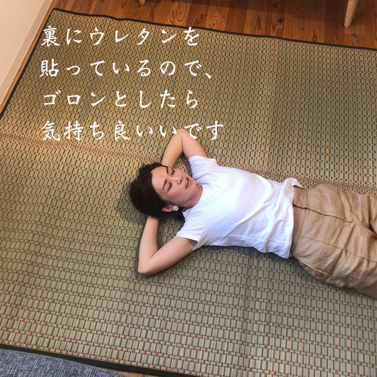 送料無料 国産 い草 上敷 カーペット 上敷きカーペット 掛川織り い草ラグ 畳 い草ラグ 3畳 畳上敷き 畳 い草 イ草 いぐさ ござ い草ラグ い草 ラグ シンプル おしゃれ 和 長方形 日本製 Napierprison Com