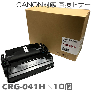 オンライン限定商品 トナー インク canon キャノン キヤノン CRG041h