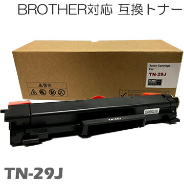 DRIVER UPDATE: BROTHER MFC-L2730DN BROTHER MFC-L2730DN DRIVERS WINDOWS 7 (2019)