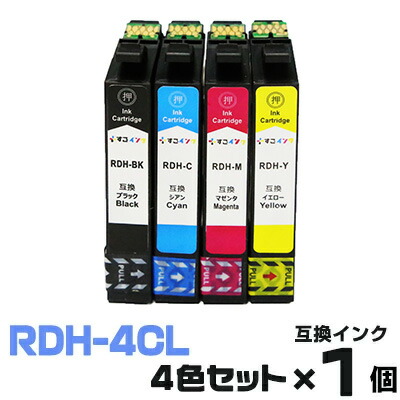 EPSON RDH-4CL Yahoo!フリマ（旧）+imagenytextiles.com