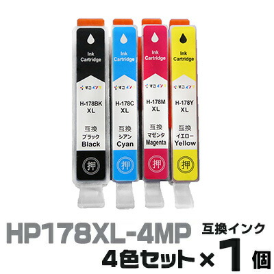 まとめ) HP178XL インクカートリッジ マゼンタ 増量 CB324HJ 1個 〔×10