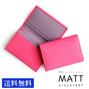 イントレチャート ホック付カードケース U 【中古】 【BOTTEGA VENETA】 【ボッテガヴェネタ】 レザー ユニセックス カードケース 上質レザー ダークブラウン 名刺入れ 【かんてい局宇都宮店】 男女兼用 18-1665u 定番人気 【大特価価格】 133945 V001U 2040