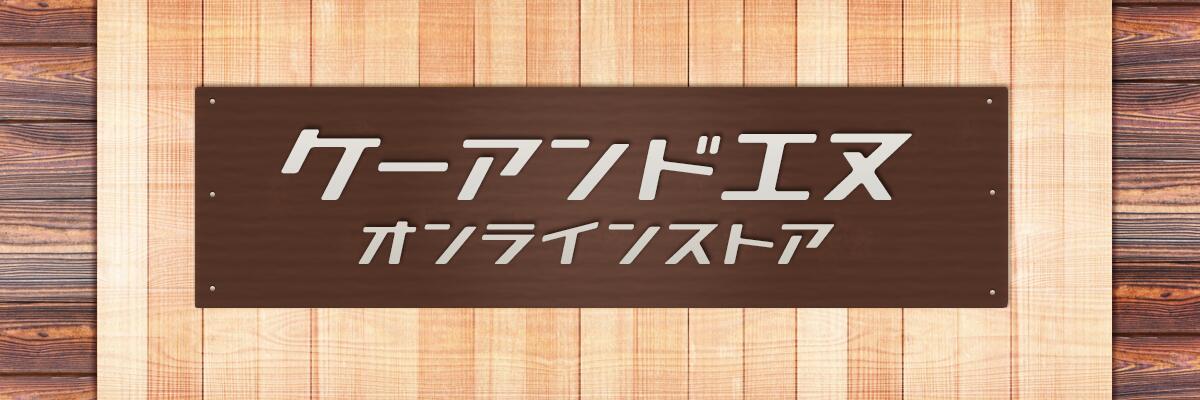 ��������ɥ��̥���饤�󥹥ȥ������֤���ǿ��Υȥ��ɾ��ʤ�����ʤ��������®�б���