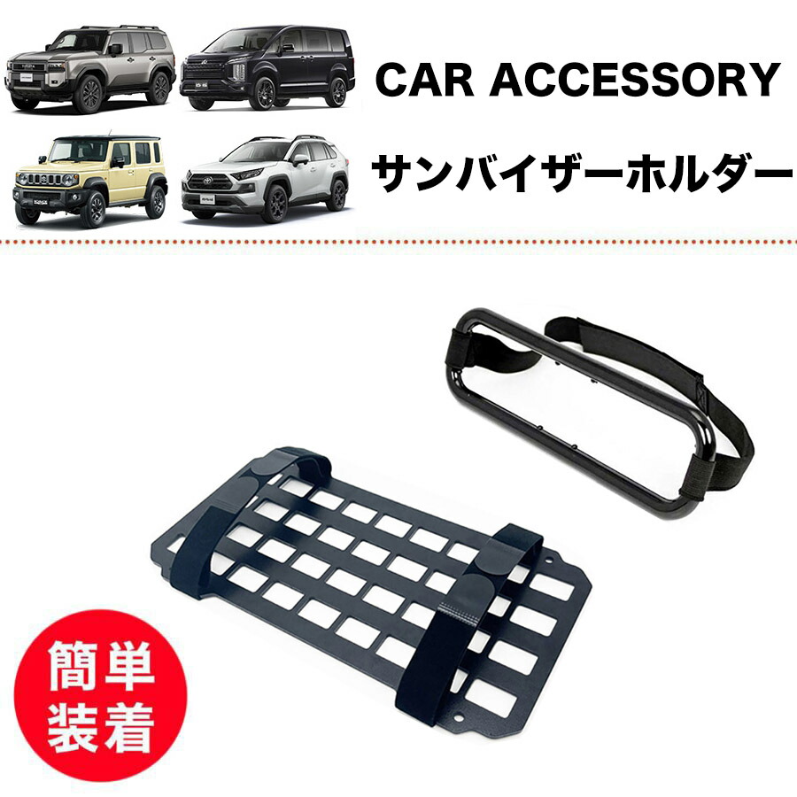 楽天市場】【選べるプレゼントあり】【車検対応】RAV4 50系 ガソリン