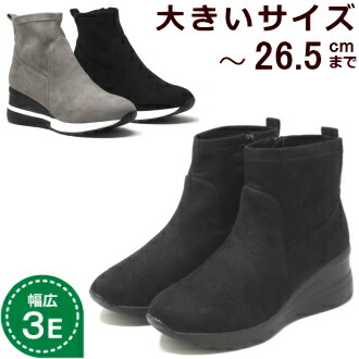 値下げ‼️バートン　本革　ブーツ26.5cm 楽天市場】21.5-25.0CM ショートブーツ ミドル丈 ソックスブーツ