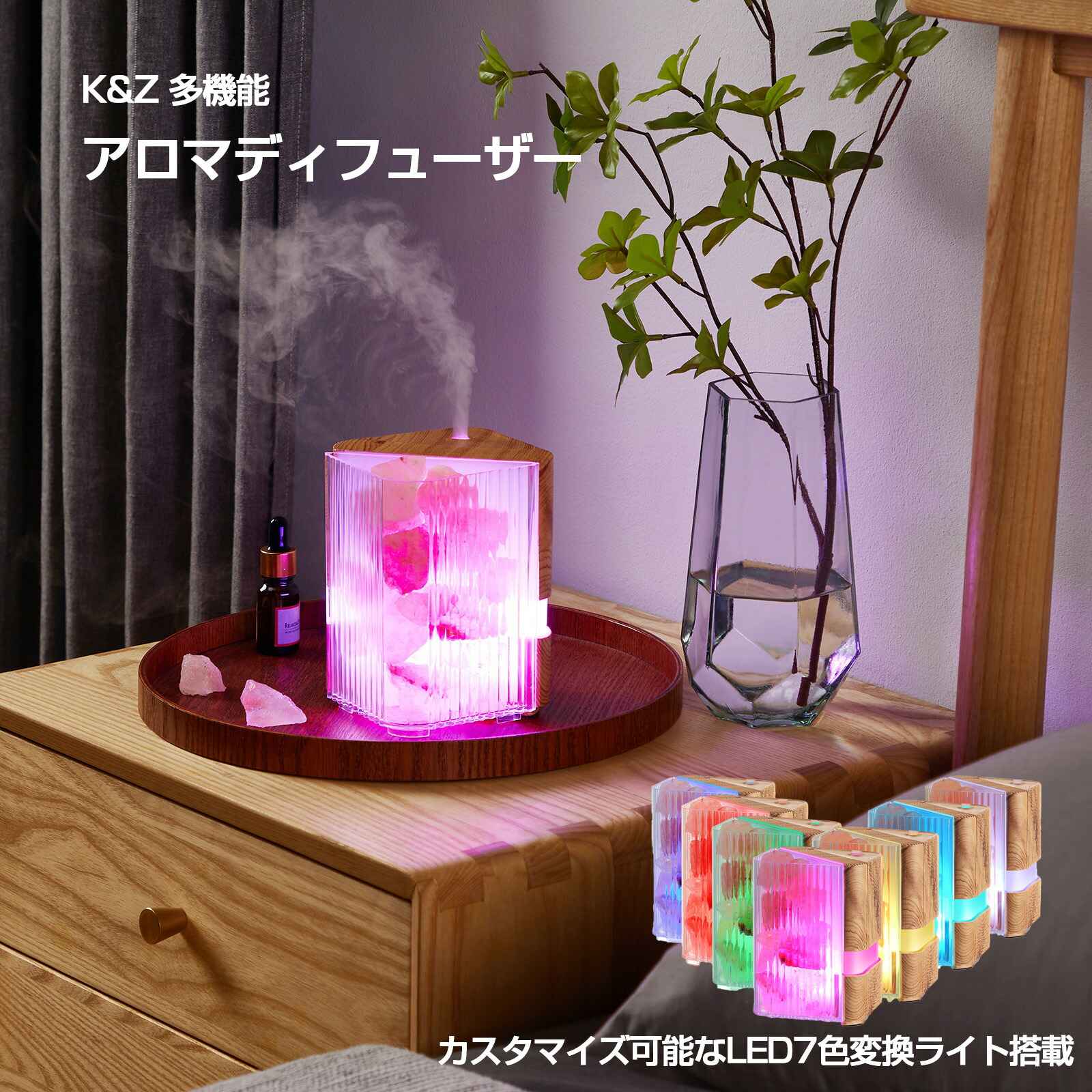 楽天市場】【楽天最安値に挑戦!】アクアブリーズ Flora * はな