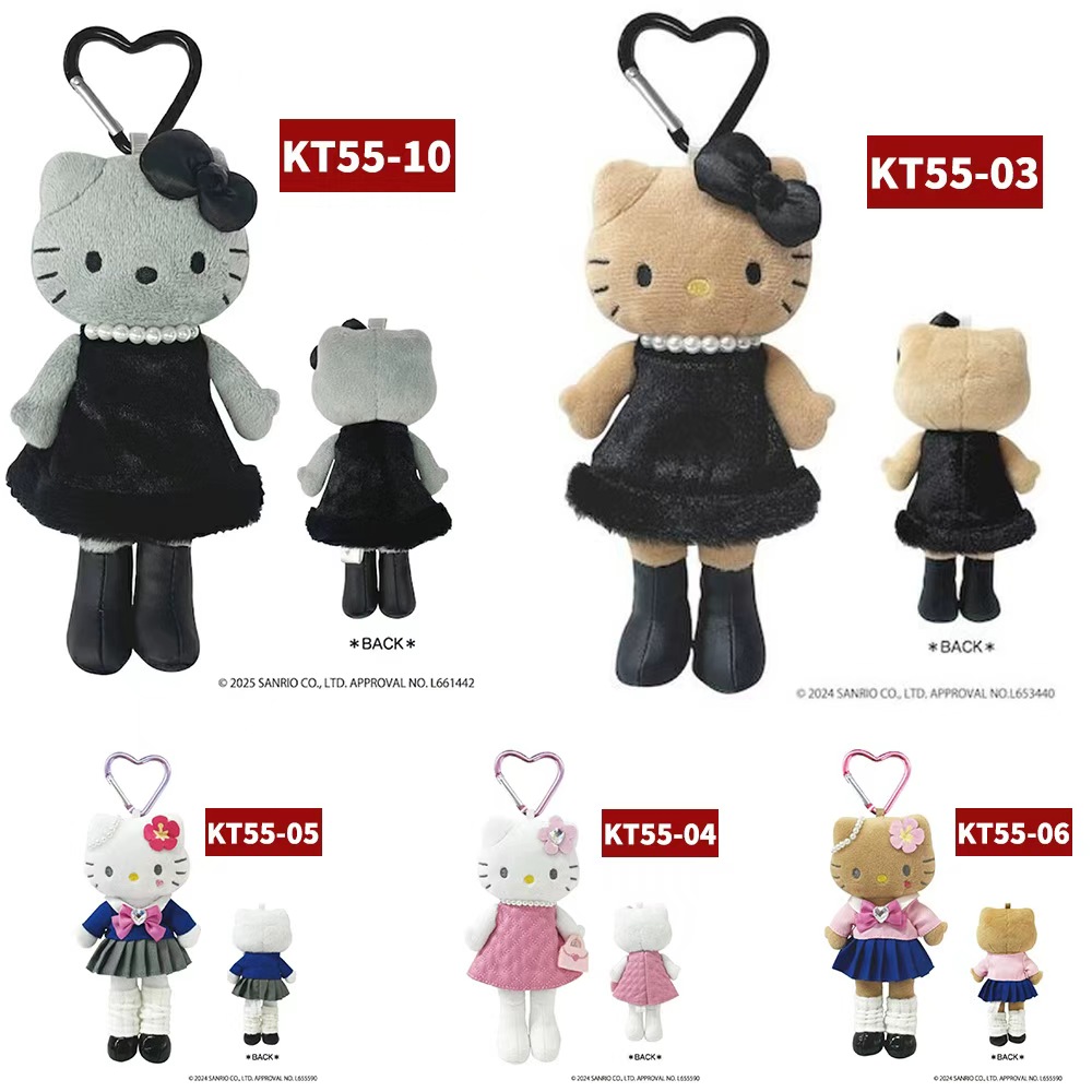 ハローキティ スタイルアップマスコットキーホルダー ハートカラビナ付きマスコット ティーシーピー HelloKitty keyholder TCP キティちゃんキーホルダー|金行百貨店
