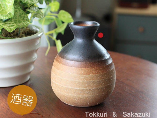 楽天市場】酒器 青流し2合徳利(容量250cc) 美濃焼/日本製/ お酒/日本酒 ...