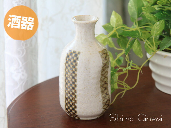 楽天市場】2合徳利 430cc 染付荒波徳利 とっくり 和食器 おしゃれ 酒器