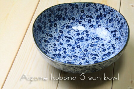 楽天市場】華やかな青色が盛りつけ上手♪藍染小花6寸のお皿_