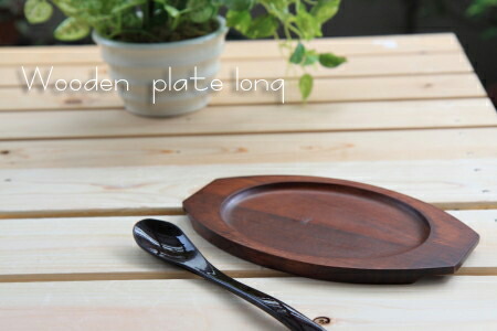 楽天市場 長丸型 グラタンの下に敷く木製の受皿 05p03dec16 街はずれの陶器屋さん