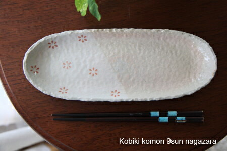 楽天市場】【手造り】サンマ皿 オフケ波紋長角皿（鈴木克弥作) 瀬戸焼