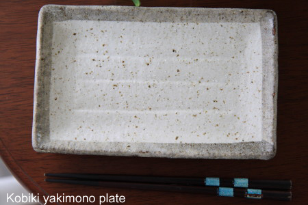 大皿 丸皿 角皿 長方皿 15枚セット！ 淡いベージュ 同一トーン 唐津焼