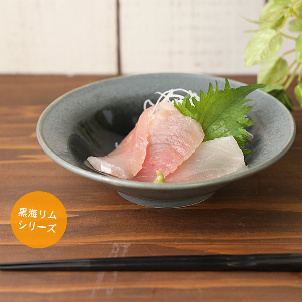 楽天市場】軽量 鉢 黒海タマリム型5.0浅鉢 直径17.0cm 高さ4.9cm 233.5